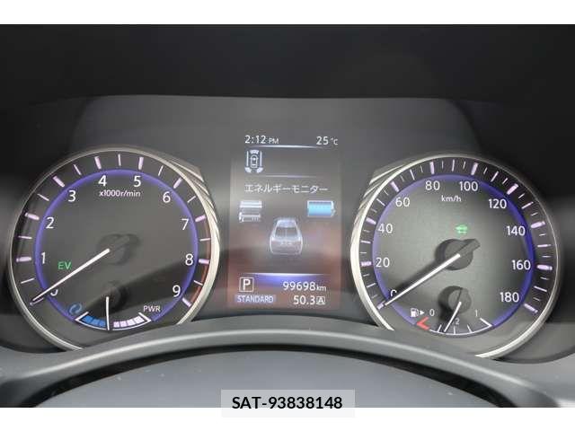 Nissan SKYLINE 2014-04 8882205-9