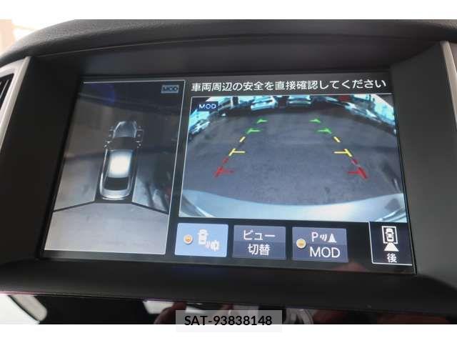 Nissan SKYLINE 2014-04 8882205-12