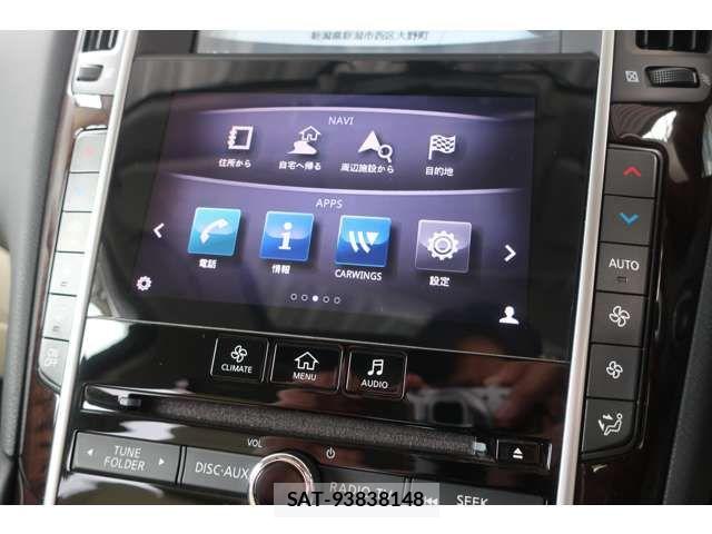 Nissan SKYLINE 2014-04 8882205-15