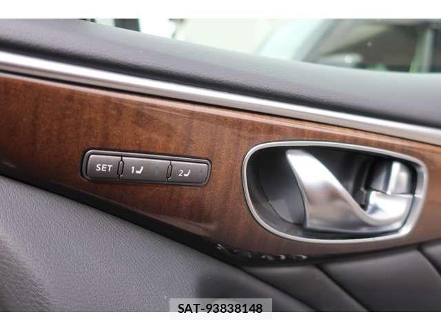 Nissan SKYLINE 2014-04 8882205-18