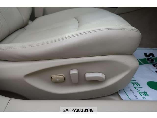 Nissan SKYLINE 2014-04 8882205-19