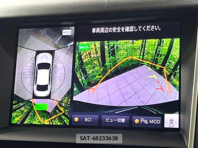 Nissan SKYLINE 2020-05 8884359-3