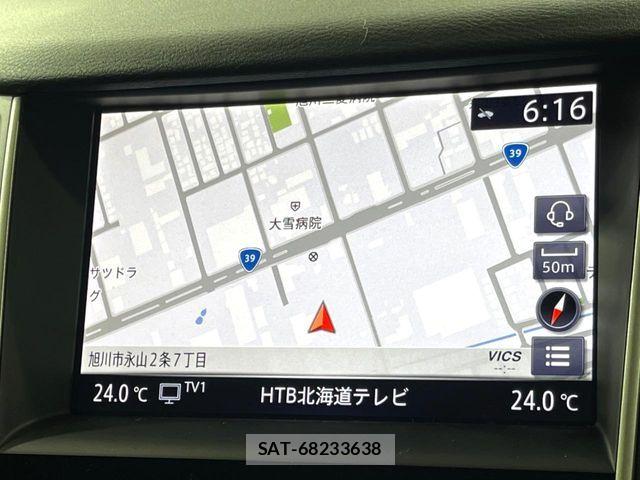 Nissan SKYLINE 2020-05 8884359-4