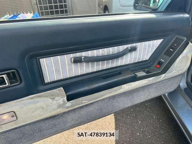 Toyota SOARER 1981-04 2033556-10