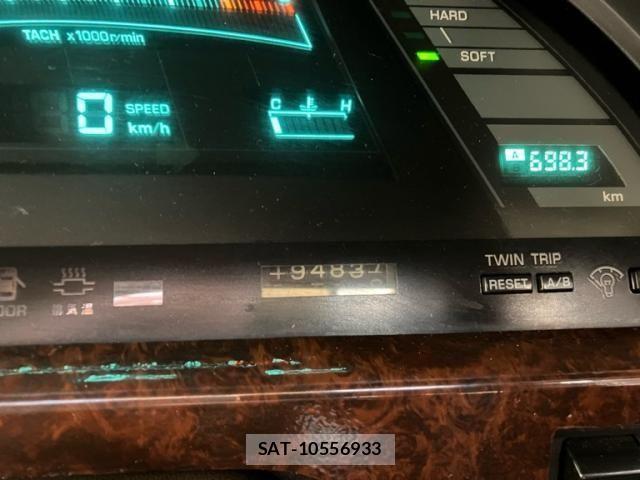 Toyota SOARER 1990-03 4640972-15
