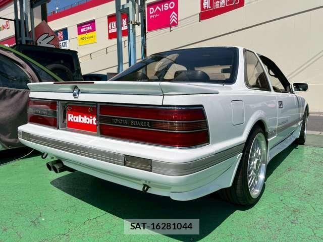 Toyota SOARER 1989-09 7330138-5