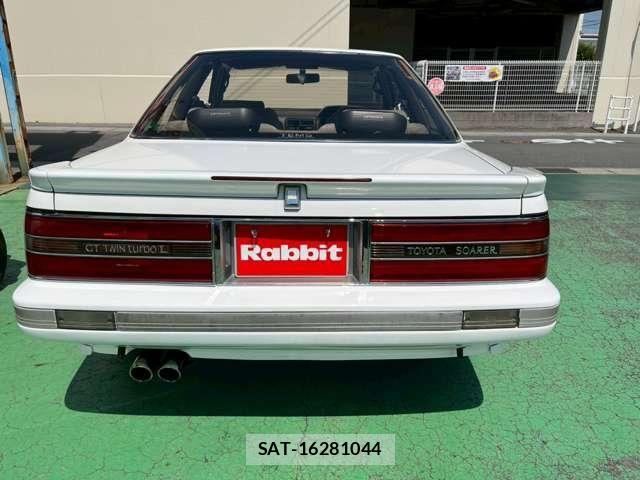Toyota SOARER 1989-09 7330138-6