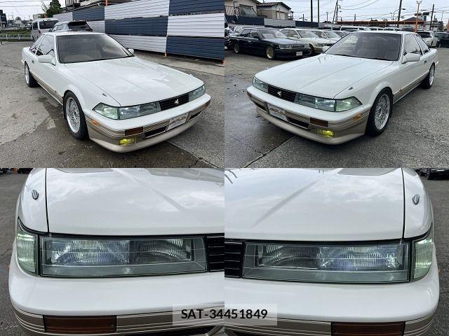 Toyota SOARER 1991-02 7789196-1