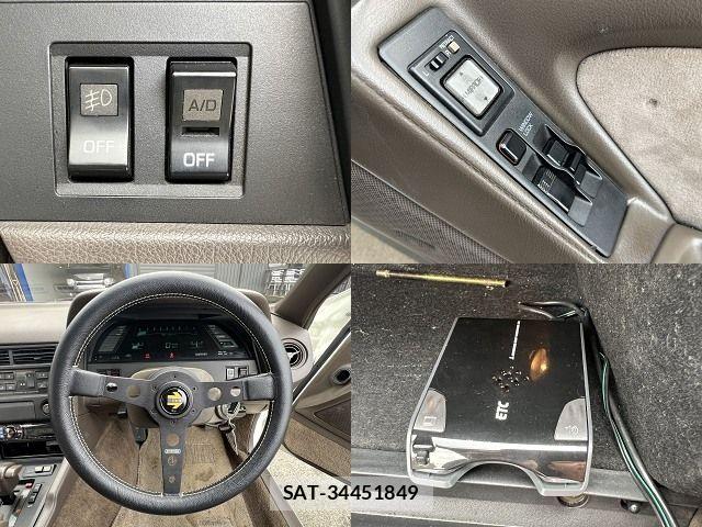 Toyota SOARER 1991-02 7789196-19