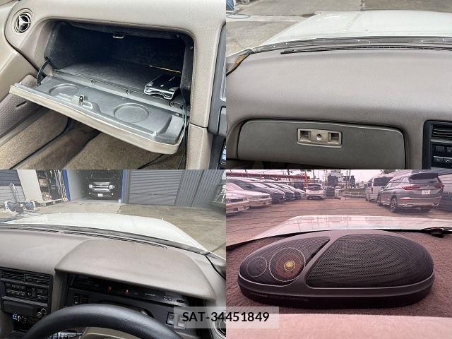 Toyota SOARER 1991-02 7789196-20