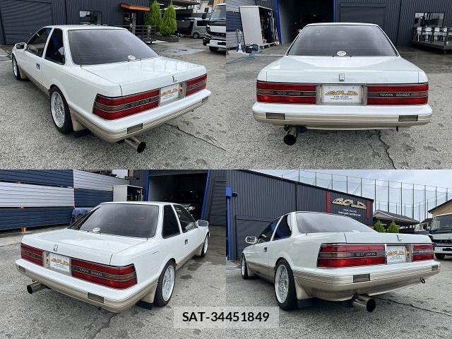 Toyota SOARER 1991-02 7789196-4