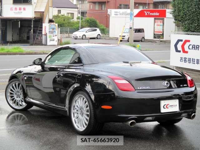 Lexus SC 2001-07 1175186-2