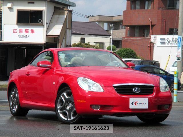 sat car