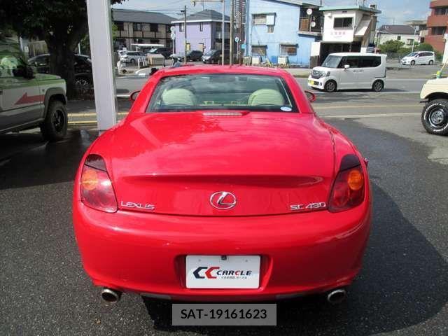 Toyota SOARER 2005-01 1213304-15