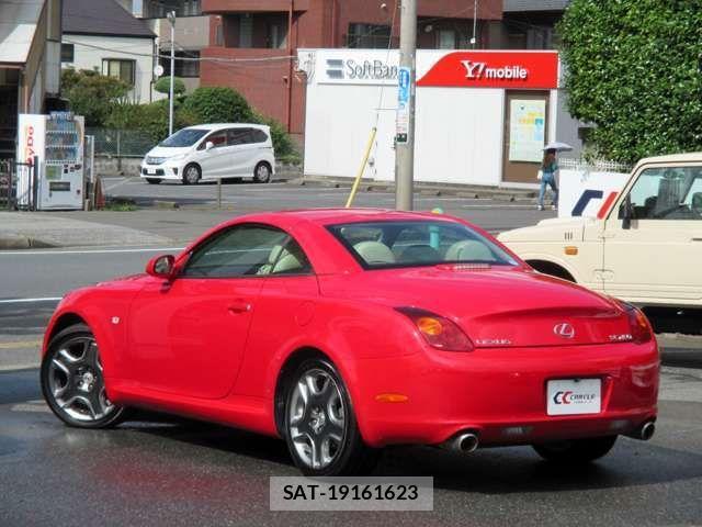 Toyota SOARER 2005-01 1213304-2