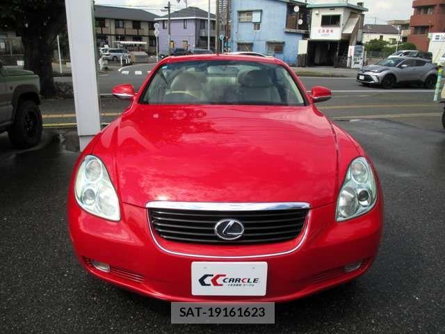 Toyota SOARER 2005-01 1213304-3