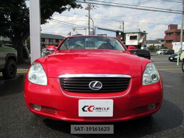Toyota SOARER 2005-01 1213304-4