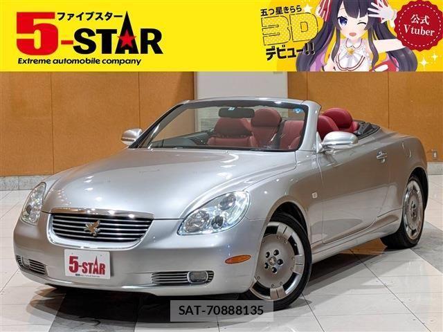 Toyota SOARER 2005-01 7359876-0