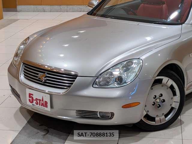 Toyota SOARER 2005-01 7359876-16