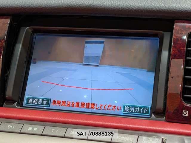 Toyota SOARER 2005-01 7359876-8