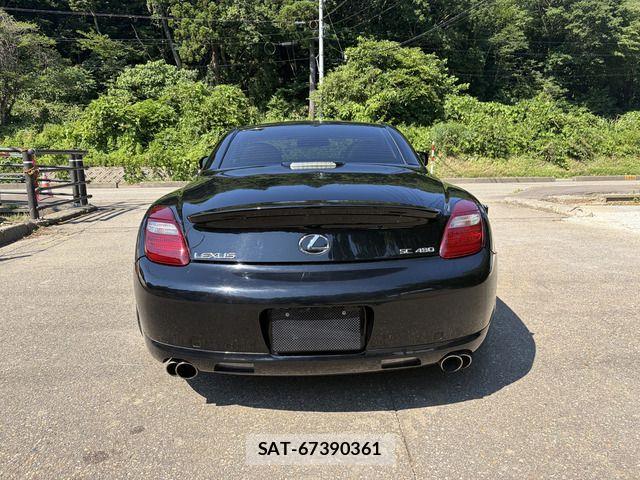 Toyota SOARER 2001-06 7457849-9
