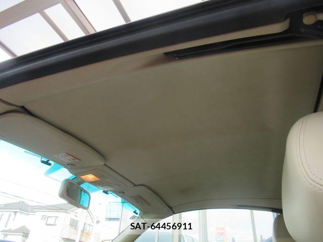 Toyota SOARER 2001-10 8317108-9