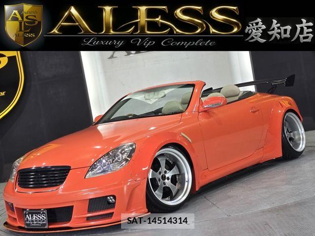 Toyota SOARER 2002-06 8337900-0