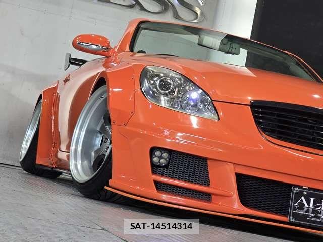 Toyota SOARER 2002-06 8337900-9