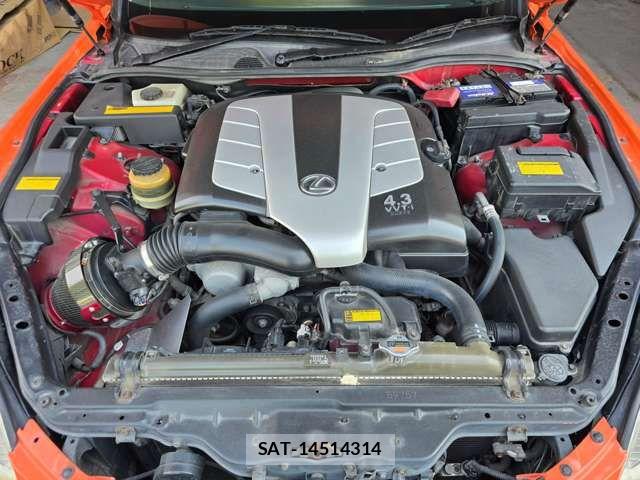 Toyota SOARER 2002-06 8337900-14