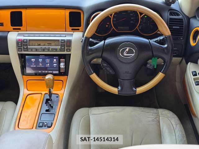 Toyota SOARER 2002-06 8337900-16