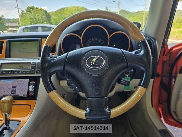 Toyota SOARER 2002-06 8337900-17