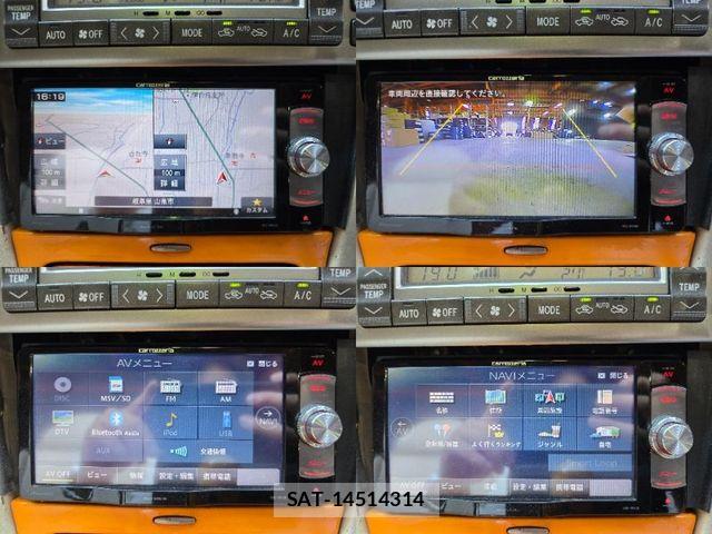 Toyota SOARER 2002-06 8337900-20