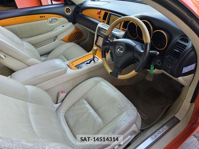 Toyota SOARER 2002-06 8337900-21