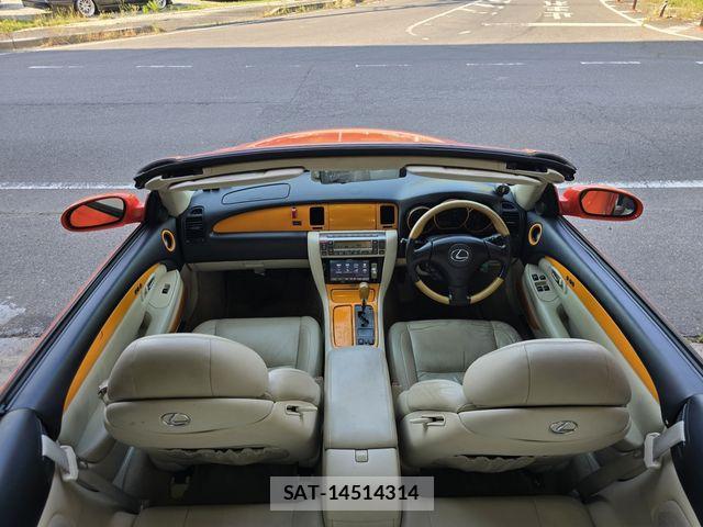 Toyota SOARER 2002-06 8337900-26