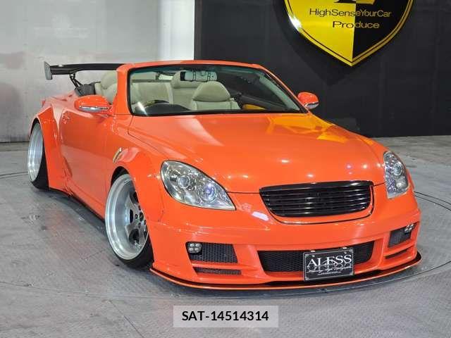 Toyota SOARER 2002-06 8337900-2