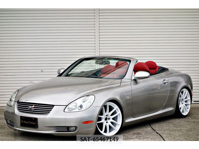Toyota SOARER 2003-07 8744128-1