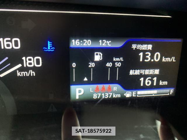 Suzuki SOLIO 2021-12 2085831-8