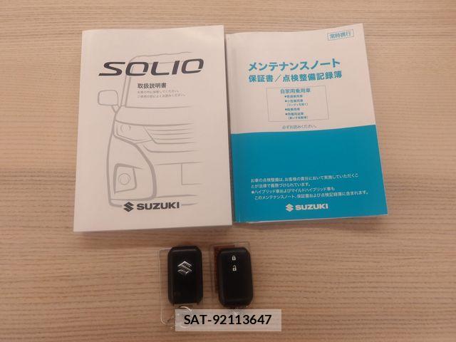 Suzuki SOLIO 2022-10 2967060-27