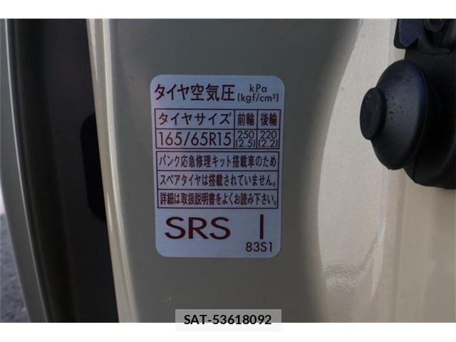 Suzuki SOLIO 2025-08 3910032-29