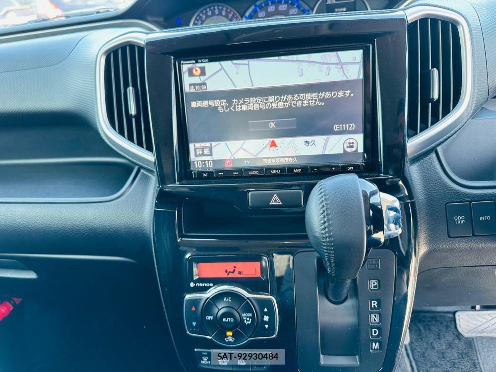Suzuki SOLIO 2018 3940737-19