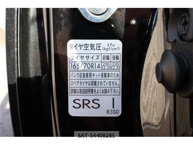 Suzuki SOLIO 2023-02 5878828-26
