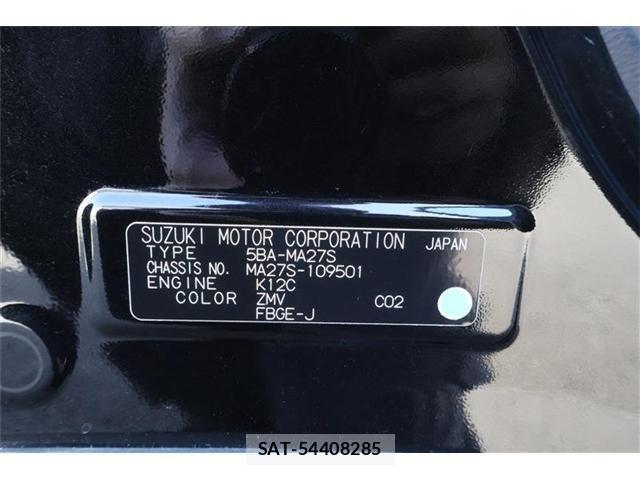 Suzuki SOLIO 2023-02 5878828-27