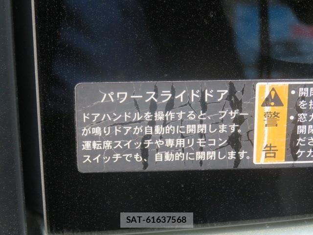 Suzuki SOLIO 2015-09 6018865-28