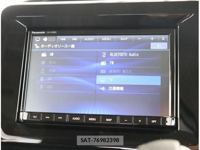 Suzuki SOLIO 2023-03 6503310-9