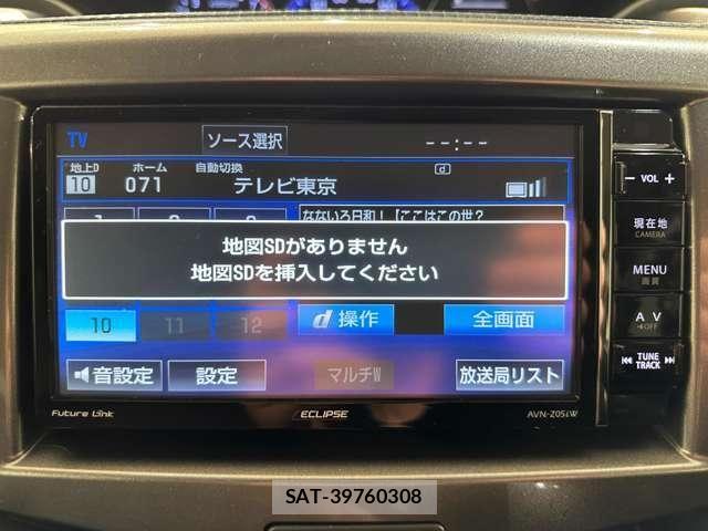 Suzuki SOLIO 2016-07 6546867-17