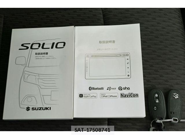 Suzuki SOLIO 2016-03 6642568-26