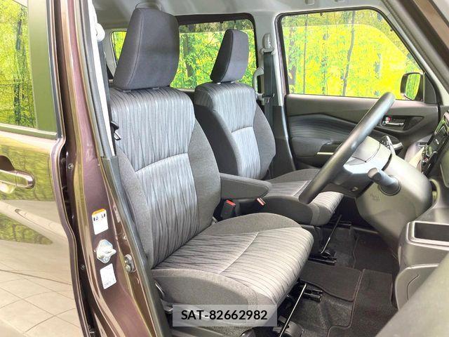 Suzuki SOLIO 2022-12 6817317-7
