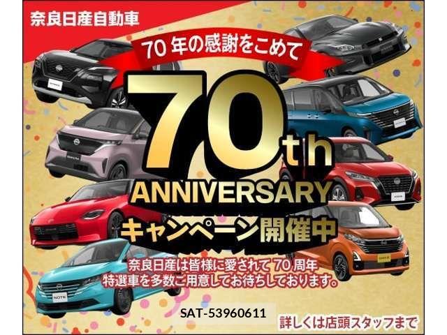 Suzuki SOLIO 2023-04 6817311-3