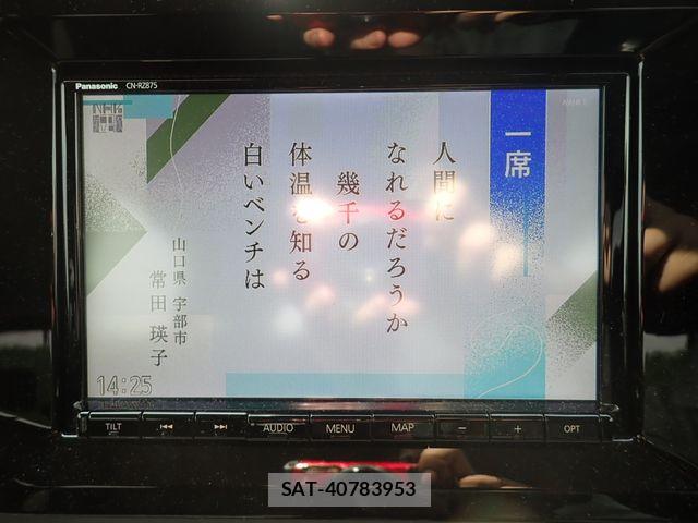 Suzuki SOLIO 2023-01 6912782-13