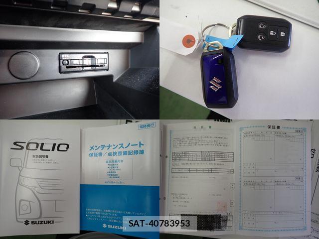 Suzuki SOLIO 2023-01 6912782-29
